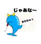 Bad Dolphin 2（個別スタンプ：9）