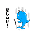 Bad Dolphin 2（個別スタンプ：10）
