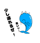 Bad Dolphin 2（個別スタンプ：11）