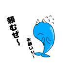 Bad Dolphin 2（個別スタンプ：12）
