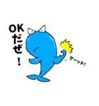 Bad Dolphin 2（個別スタンプ：13）
