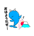 Bad Dolphin 2（個別スタンプ：16）