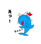 Bad Dolphin 2（個別スタンプ：19）