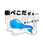 Bad Dolphin 2（個別スタンプ：20）