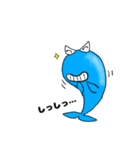 Bad Dolphin 2（個別スタンプ：21）