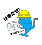 Bad Dolphin 2（個別スタンプ：22）