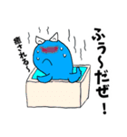 Bad Dolphin 2（個別スタンプ：24）