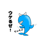 Bad Dolphin 2（個別スタンプ：26）