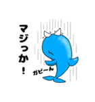 Bad Dolphin 2（個別スタンプ：28）