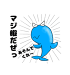 Bad Dolphin 2（個別スタンプ：29）