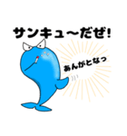 Bad Dolphin 2（個別スタンプ：30）