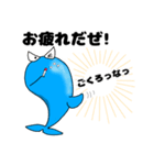 Bad Dolphin 2（個別スタンプ：33）