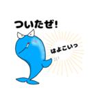 Bad Dolphin 2（個別スタンプ：34）