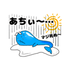 Bad Dolphin 2（個別スタンプ：36）