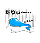Bad Dolphin 2（個別スタンプ：37）