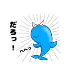 Bad Dolphin 2（個別スタンプ：38）