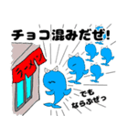 Bad Dolphin 2（個別スタンプ：39）