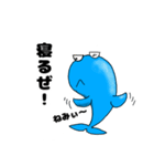 Bad Dolphin 2（個別スタンプ：40）
