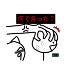 よだれの猫くん1（個別スタンプ：1）
