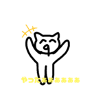 よだれの猫くん1（個別スタンプ：8）