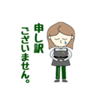 接客用スタンプ Shoes repair（個別スタンプ：2）