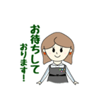 接客用スタンプ Shoes repair（個別スタンプ：6）