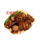 僕の香港飯（個別スタンプ：2）