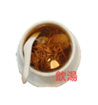 僕の香港飯（個別スタンプ：3）