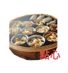 僕の香港飯（個別スタンプ：4）