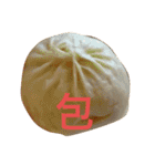 僕の香港飯（個別スタンプ：8）