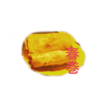 僕の香港飯（個別スタンプ：9）