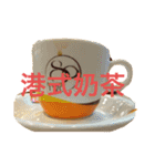 僕の香港飯（個別スタンプ：13）