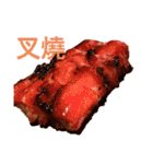 僕の香港飯（個別スタンプ：17）