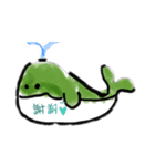 痩せたい人が描くイラスト1（個別スタンプ：3）