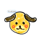痩せたい人が描くイラスト1（個別スタンプ：8）
