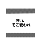 俺達の戯言スタンプ2（個別スタンプ：15）