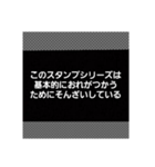 俺達の戯言スタンプ2（個別スタンプ：20）