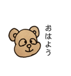 くまたんんん（個別スタンプ：3）