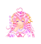 らぶちゃんスタンプ♡♡（個別スタンプ：8）