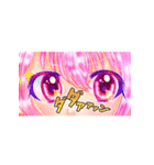 らぶちゃんスタンプ♡♡（個別スタンプ：11）