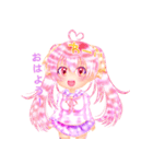 らぶちゃんスタンプ♡♡（個別スタンプ：13）