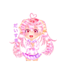 らぶちゃんスタンプ♡♡（個別スタンプ：15）