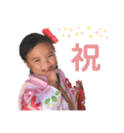 おさとうしすたーず 2（個別スタンプ：14）