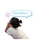 おさとうしすたーず 2（個別スタンプ：19）