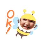 おさとうしすたーず 2（個別スタンプ：21）