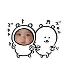 おさとうしすたーず 2（個別スタンプ：24）