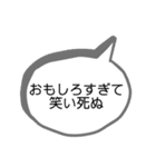 ひたすら褒めるスタンプ(ちょいダサver.)（個別スタンプ：9）