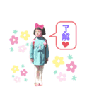 わたしミーコ♡（個別スタンプ：8）