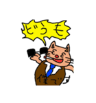 楽しんこスタンプ（個別スタンプ：13）