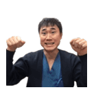 高須幹弥先生の愉快なLINEスタンプ（個別スタンプ：2）